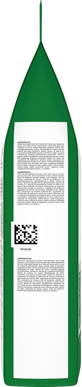 Royal_Canin_Size_Health_Nutrition_Small_Breed_Dog_Food_Dry,_Supports_Healthy_Weight,_Digestive_Health_and_Healthy_Skin_and_Coat,_14_lb_Bag