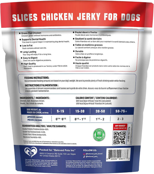 Beloved_Pets_Dog_Treats_Chicken_Jerky_1.5_lb_–_Dog_Food_&_High_Protein_Chews_for_Large,_Medium_&_Small_Breeds_–_Natural_Healthy_Training_Snacks_Strips_–_Human_Grade_Bulk_Soft_Pack_–_Made_for_USA