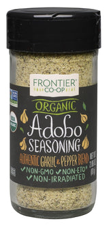 Frontier Herb Adobo Seasoning Non Irradiated 2.86 oz Pack of 12 – Travel-Friendly Spice for Tailgates and Outdoor Dining