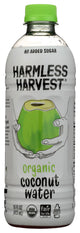 16 Fl Oz (Pack of 1)