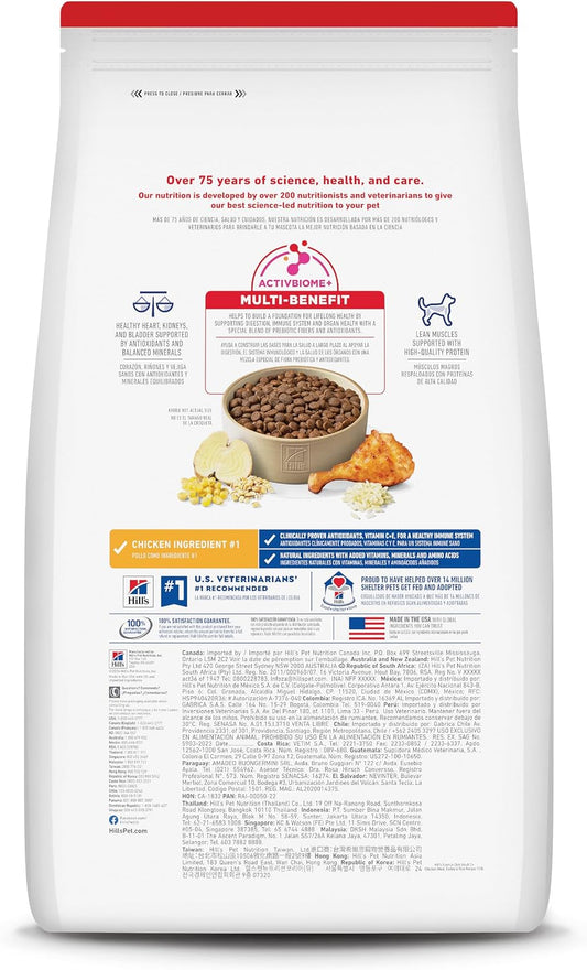 Hill's_Science_Diet_Adult_7+_Dry_Dog_Food