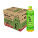 Green Tea - 16.9 Fl Oz (Pack of 12)