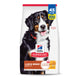 Chicken & Barley - 45 Pound (Pack of 1)