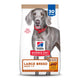 Chicken & Brown Rice - 30 Pound (Pack of 1)