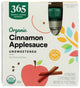 Cinnamon - 3.2 Ounce (Pack of 4)