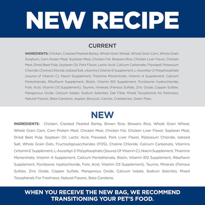 Hill's_Science_Diet_Large_Breed_Dry_Dog_Food