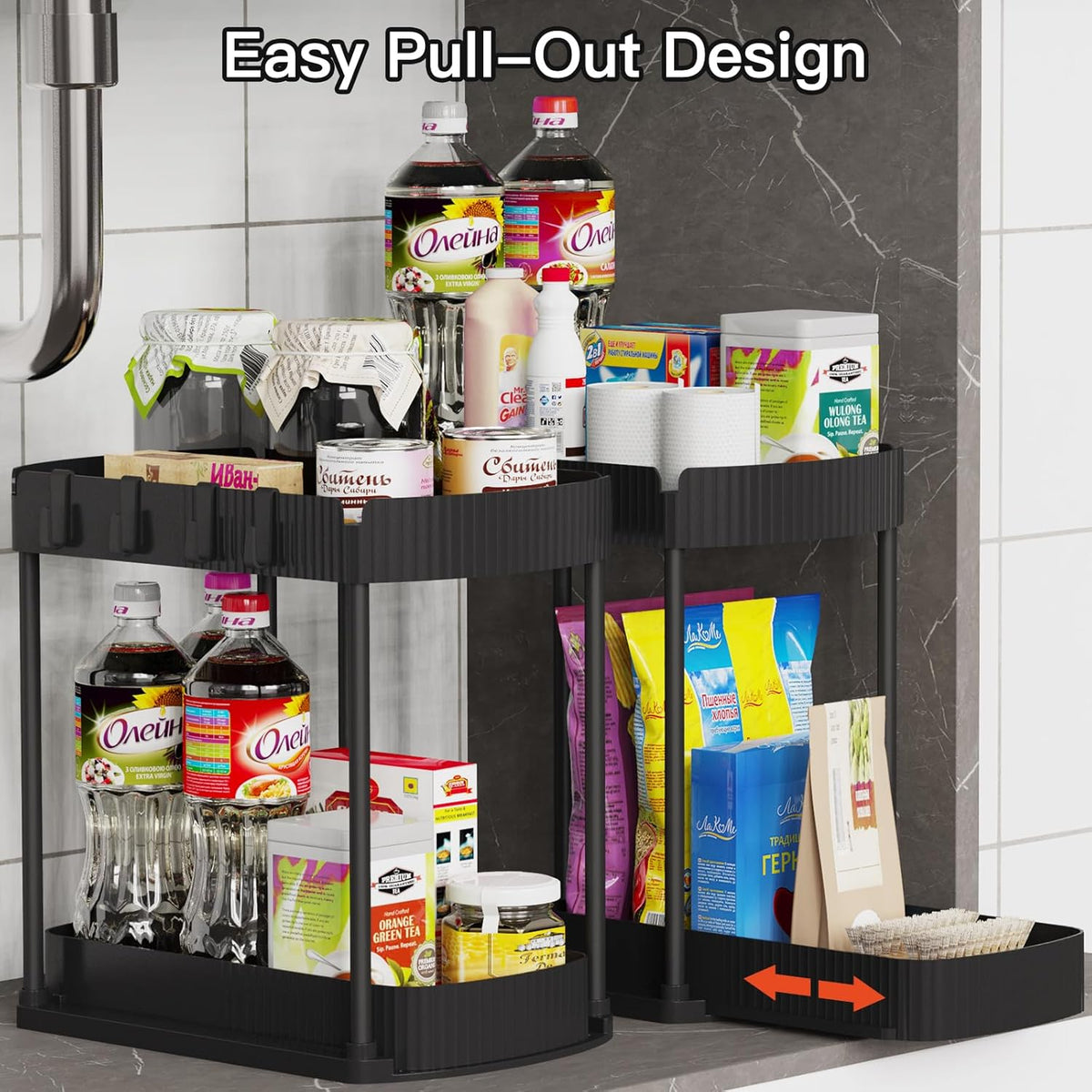 2_Packs_Under_Sink_Pull-Out_Storage_Organizers,_12.8_Inches,_Black