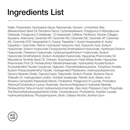 Anua Caffeine Revitalizing Eye Treatment – Elevated Anti-Aging for Discerning Skin