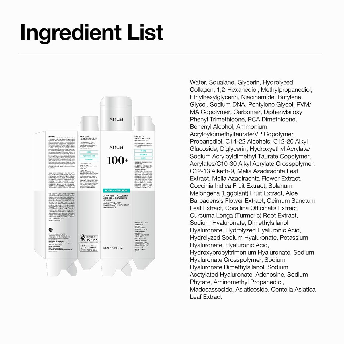 Anua PDRN Hyaluronic Acid 100 Moisturizing Cream – High-End K-Beauty Indulgence for the Refined Skincare Collector