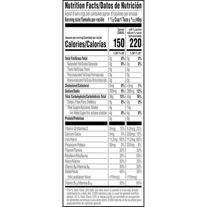 Kellogg's Rice Krispies Cereal – Fast Pre-Work Study Breakfast for the Kitchen Counter, Low Sugar 24oz