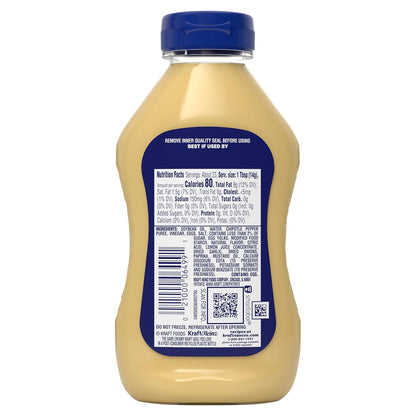 Kraft Chipotle Aioli 12 fl oz Squeeze Bottle — 5-Minute Weeknight Dinner Upgrade for Busy Parents and Home Office Lunches