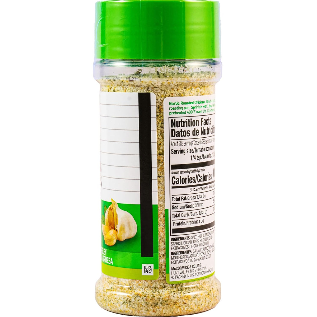 Lawry's Garlic Salt – Ready-to-Give Kitchen Gift Set Piece for Newlyweds, 11 oz